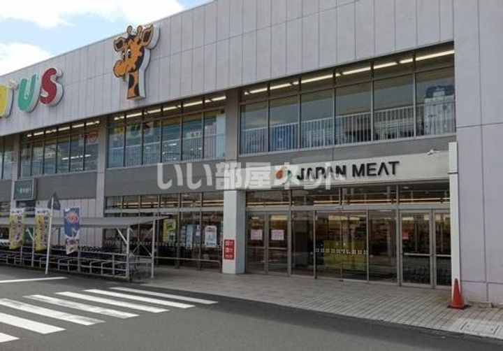 埼玉県越谷市大字上間久里(アパート)の賃貸物件の周辺