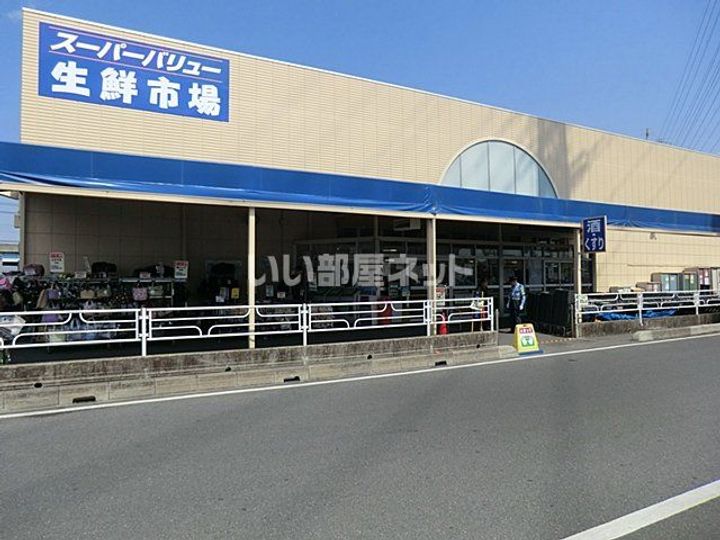 埼玉県越谷市大字上間久里(アパート)の賃貸物件の周辺