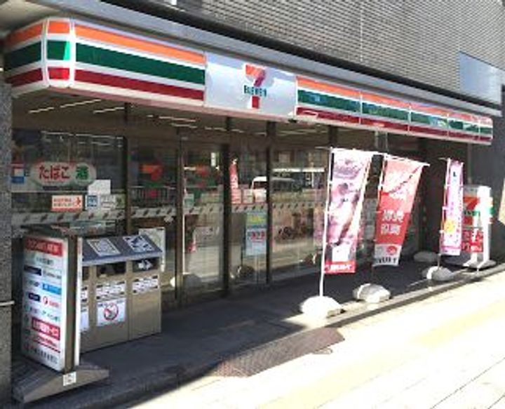 東京都台東区柳橋2(マンション)の賃貸物件の周辺