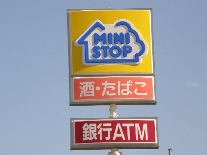 ヤマユウ第4ビルの周辺