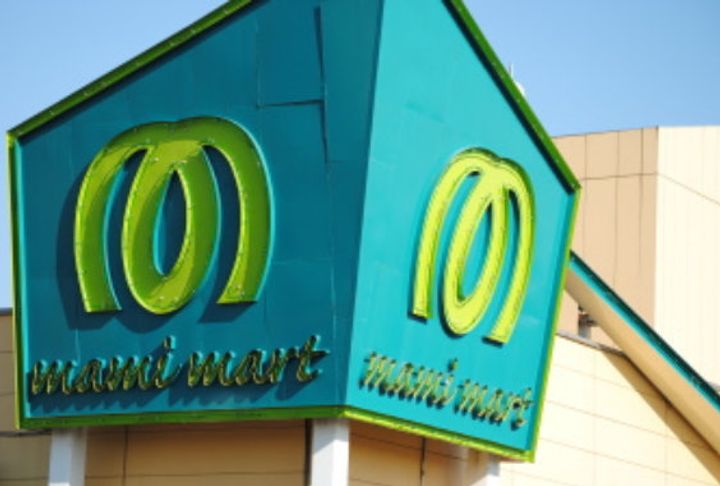 ヤマユウ第4ビルの周辺