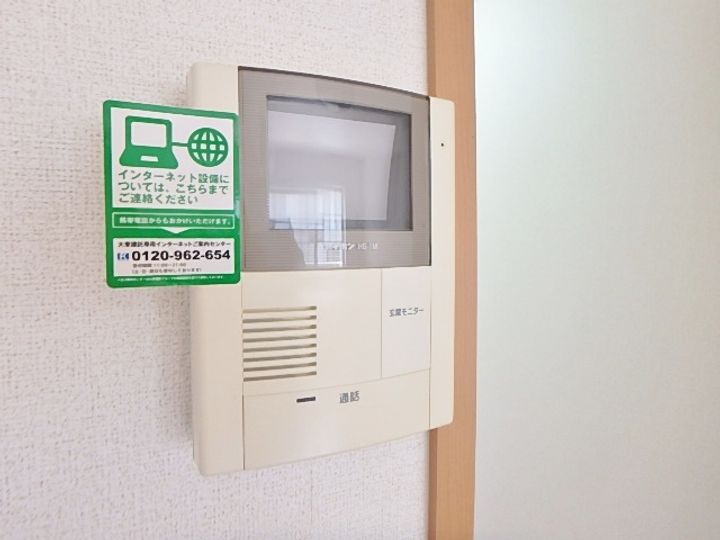 ソレアードCの内装