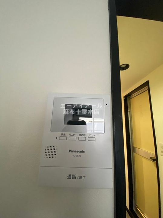 レジデンスノヴァ南麻布の内装