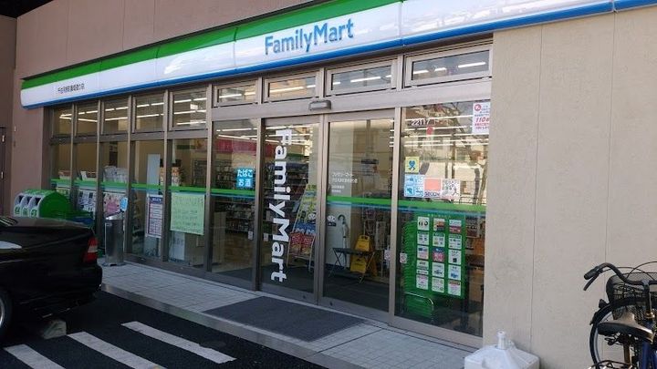 東京都足立区千住仲町(マンション)の賃貸物件の周辺