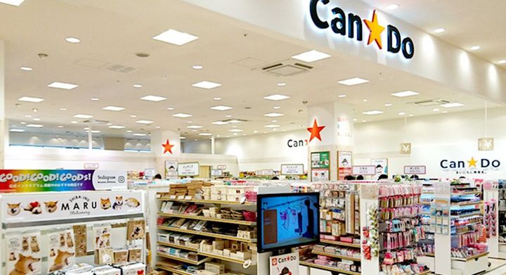 東京都大田区西蒲田7(マンション)の賃貸物件の周辺