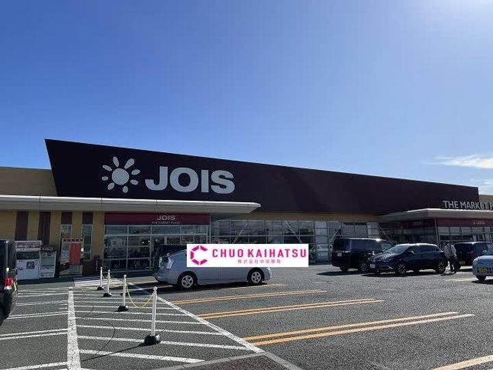 ジョイフルハウスの周辺