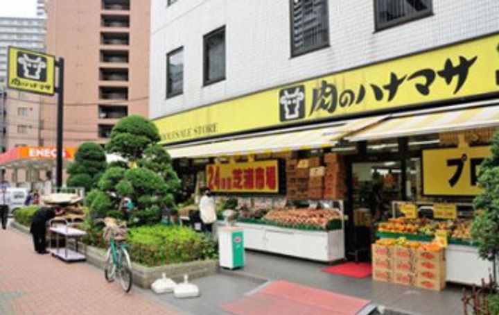 トリニティー芝浦の周辺