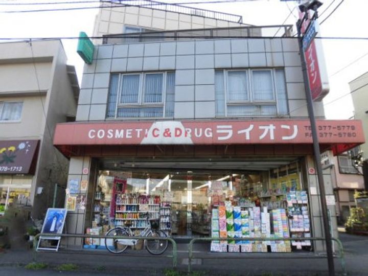 サンパレス永妻の周辺