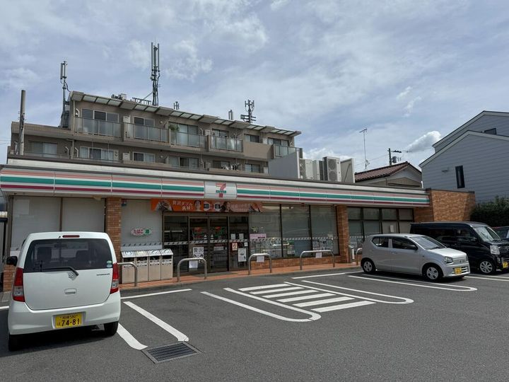 グランバリュー相模大野の周辺