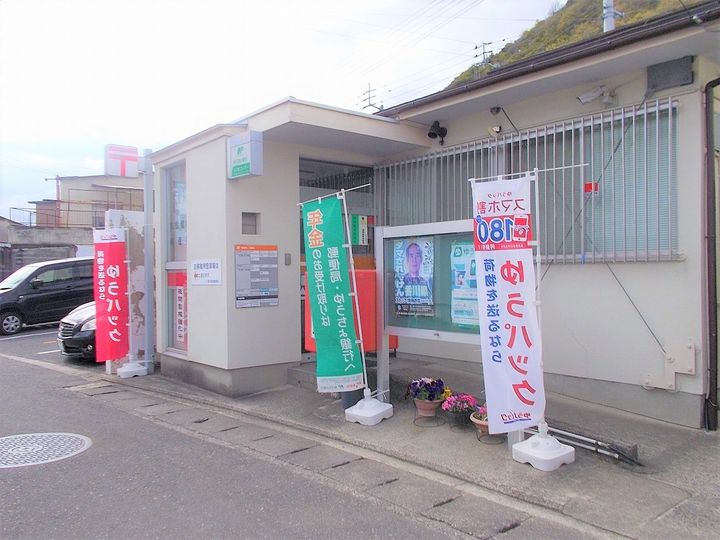 セントバレンタインハイツB棟の周辺