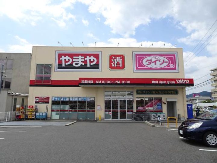滋賀県大津市高砂町(マンション)の賃貸物件の周辺