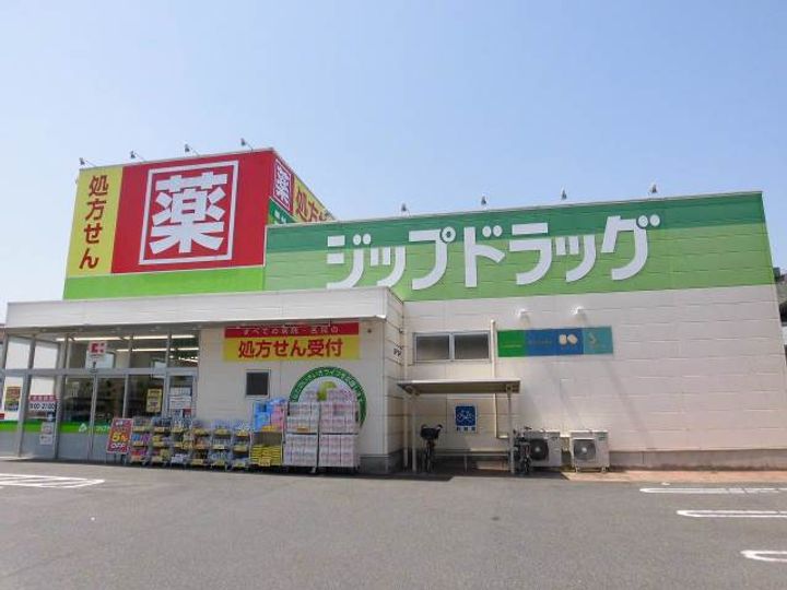 滋賀県大津市高砂町(マンション)の賃貸物件の周辺
