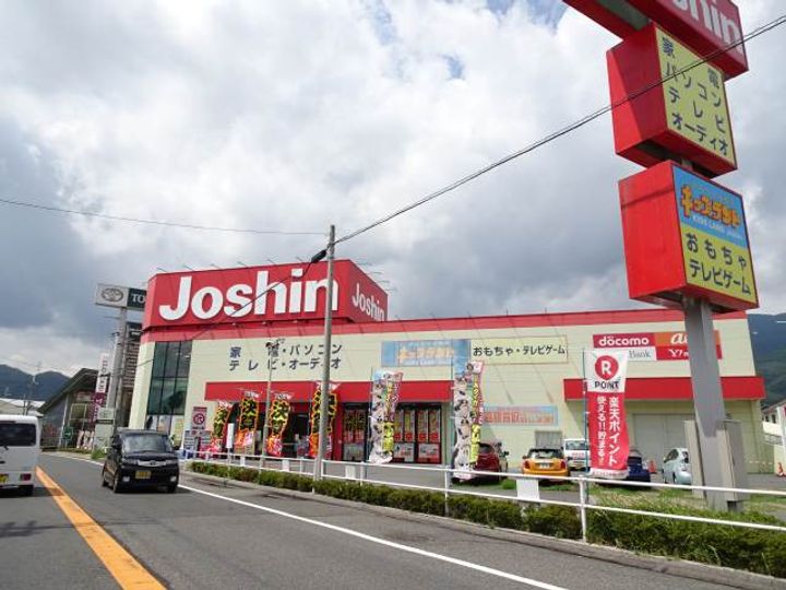 滋賀県大津市高砂町(マンション)の賃貸物件の周辺