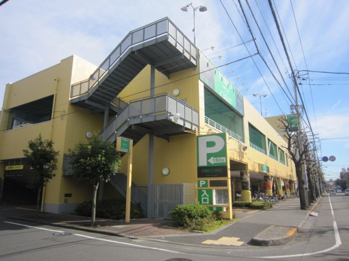 矢部3丁目マンションの周辺