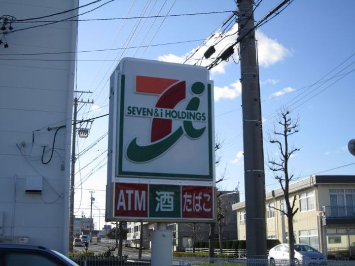 ビラミコノスの周辺