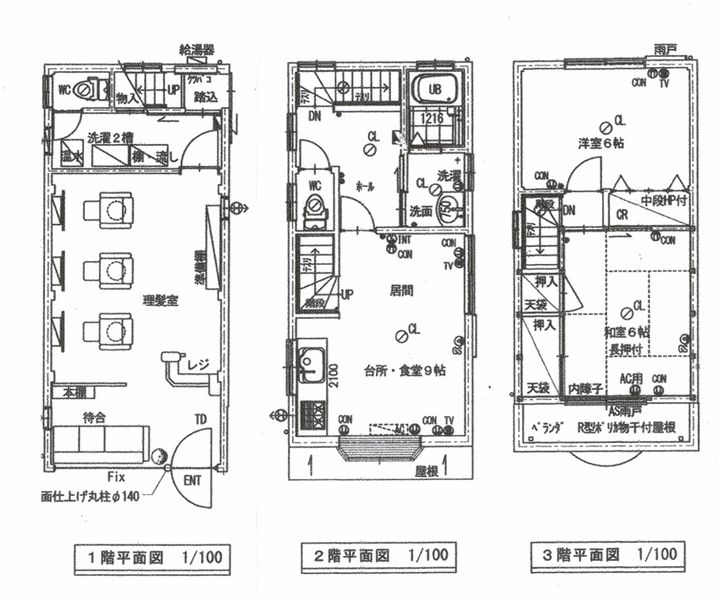 大阪府東大阪市南上小阪(一戸建)の賃貸物件の間取り