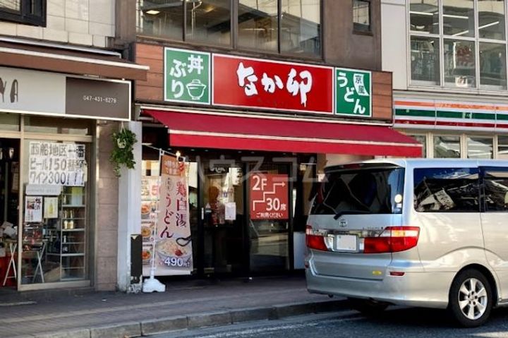 パークアクシス西船橋本郷町の周辺