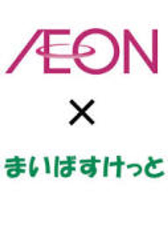 アーク神楽坂の周辺