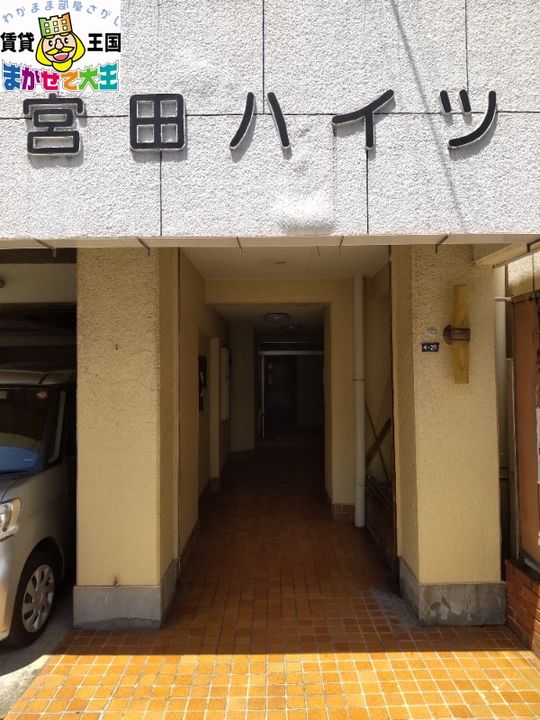 長崎県長崎市中町(マンション)の賃貸物件の地図