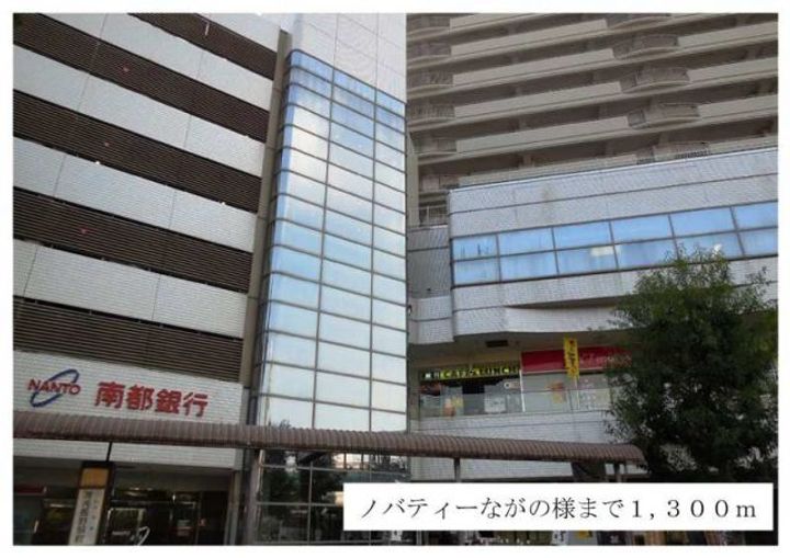 大阪府河内長野市原町(アパート)の賃貸物件の周辺