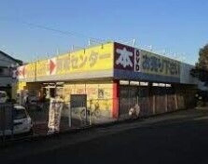 静岡県浜松市中央区富塚町(一戸建)の賃貸物件の周辺