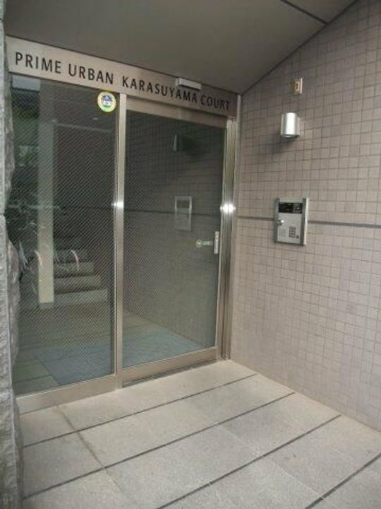 東京都世田谷区南烏山4(マンション)の賃貸物件のその他画像