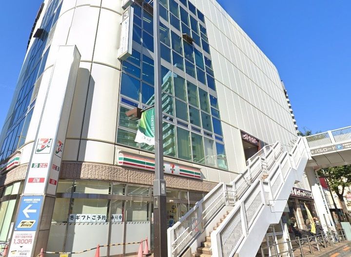 東京都板橋区本町(マンション)の賃貸物件の周辺