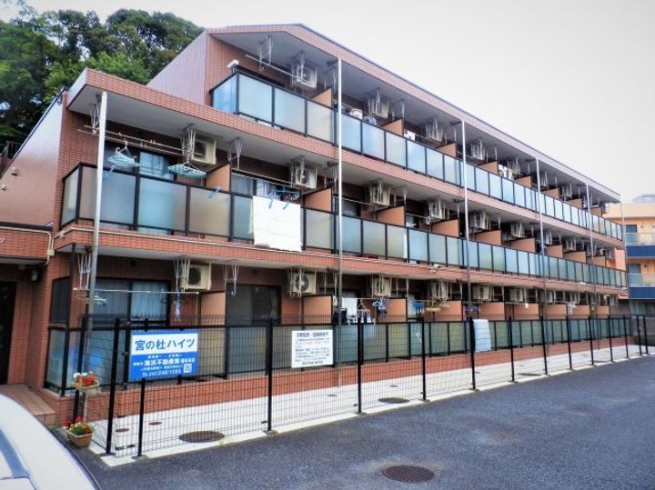 宮の杜ハイツの外観