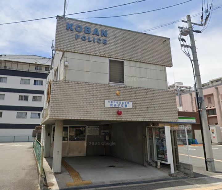 シャルマン寿の周辺