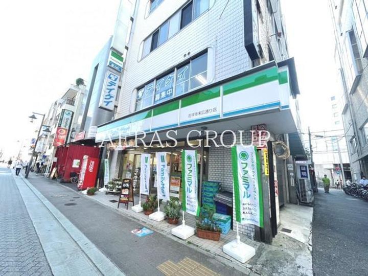 東京都武蔵野市吉祥寺南町1(一戸建)の賃貸物件の周辺