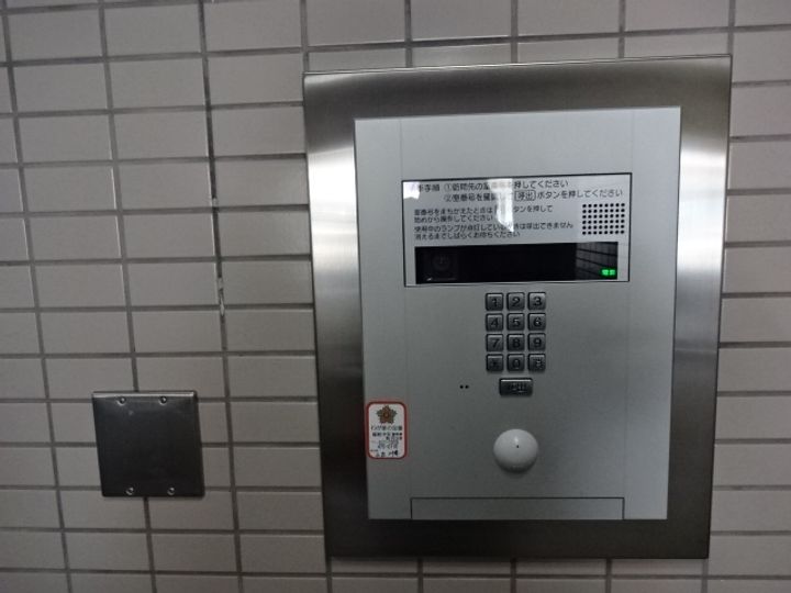 地研マンション尾張町の内装