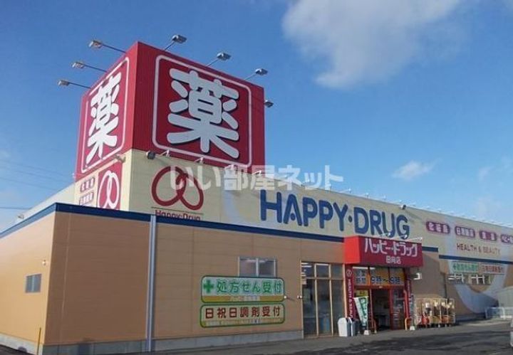 セジュール類家の周辺