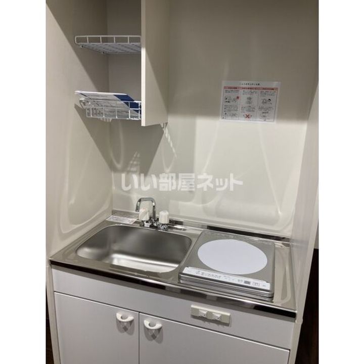 栃木県宇都宮市大寛1(アパート)の賃貸物件のキッチン