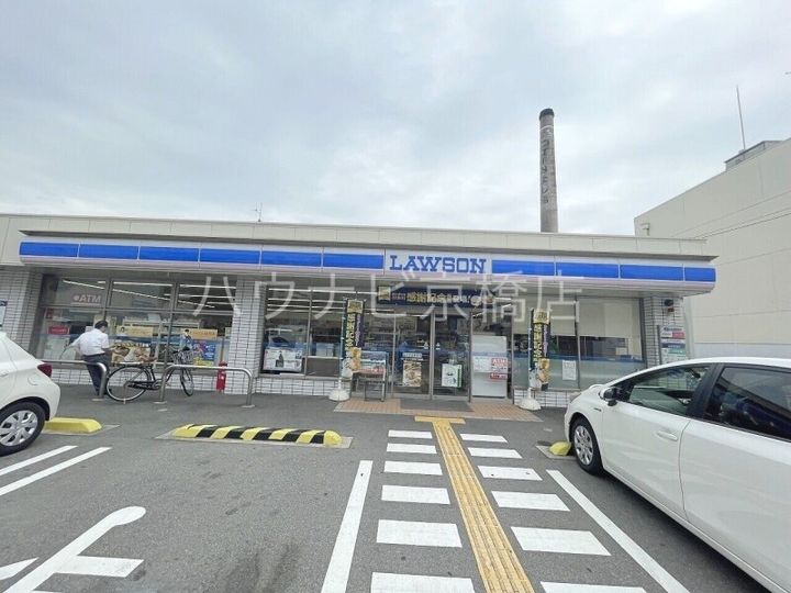 大阪府大阪市旭区中宮5(アパート)の賃貸物件の周辺