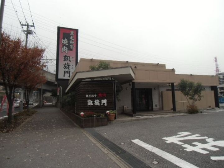 Flat八千代村上の周辺