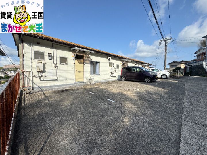 ハイツ辻村の外観