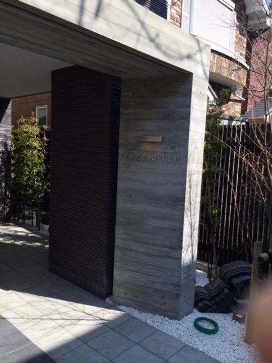 東京都練馬区練馬1の賃貸マンションの地図