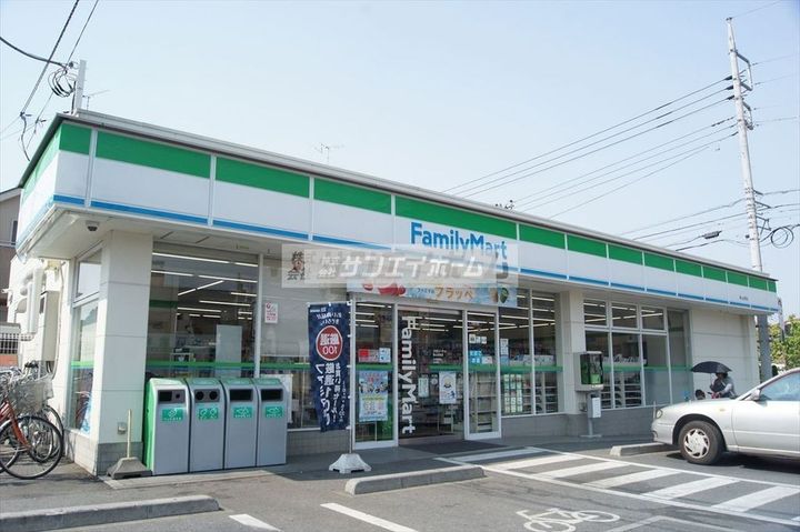 ラディエンス狭山台の周辺