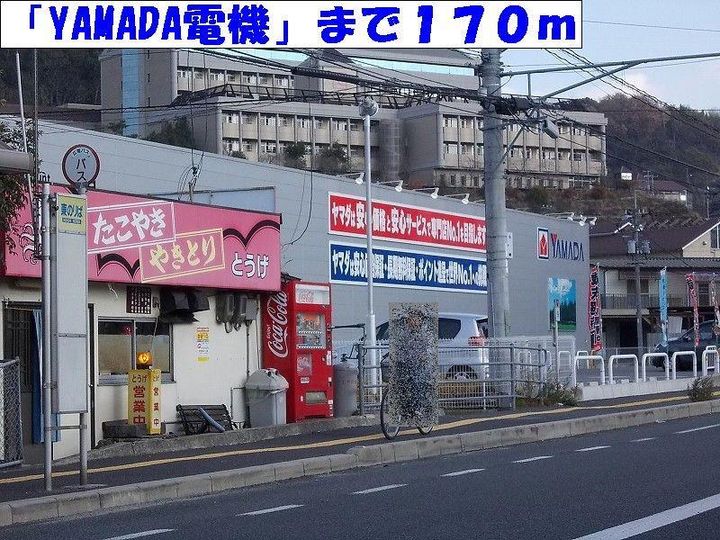 フラワーヒルズ B棟の周辺