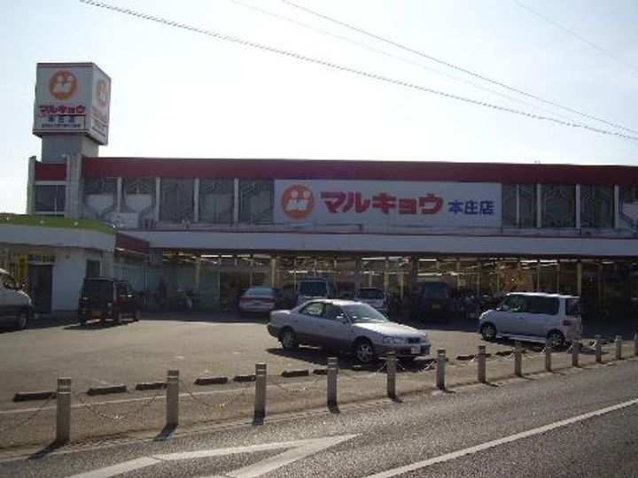 エスポアール B棟の周辺