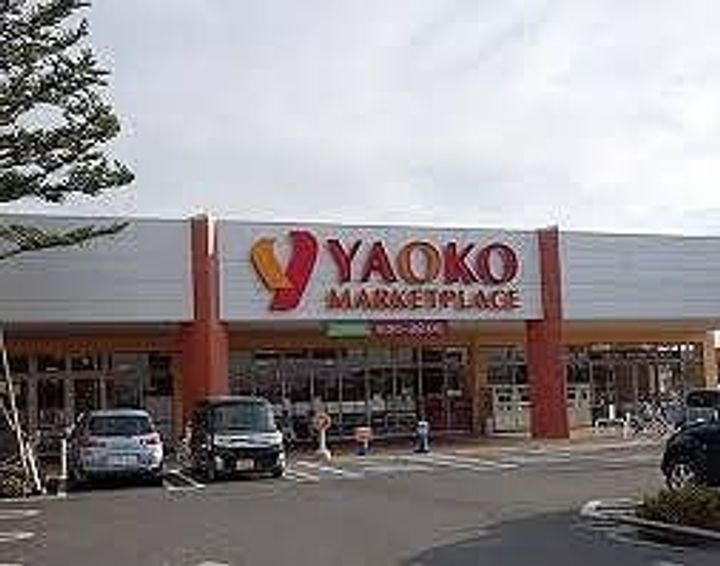ヴィラ サンリットの周辺