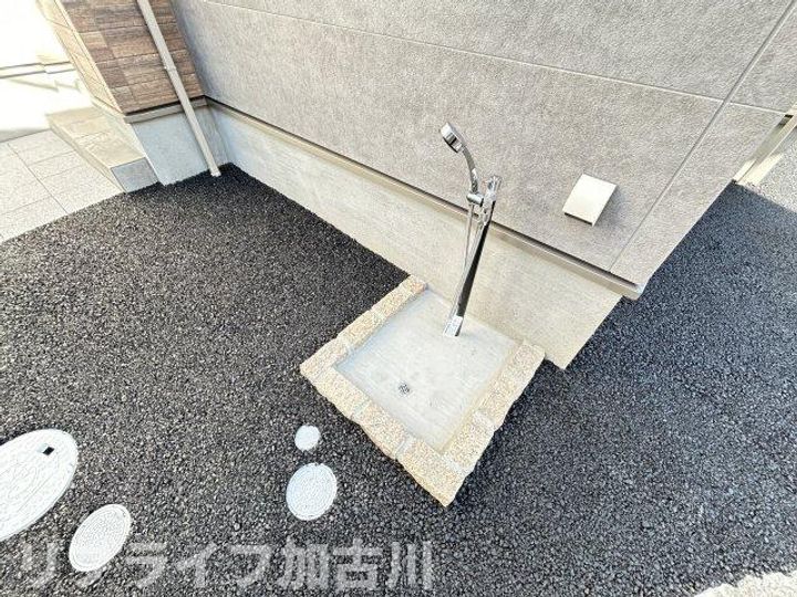La maison du bonheur IIのその他画像
