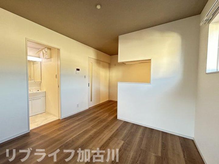 La maison du bonheur IIの居間