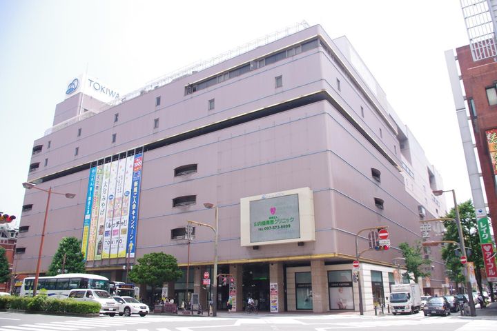 スカイコート大手町の周辺