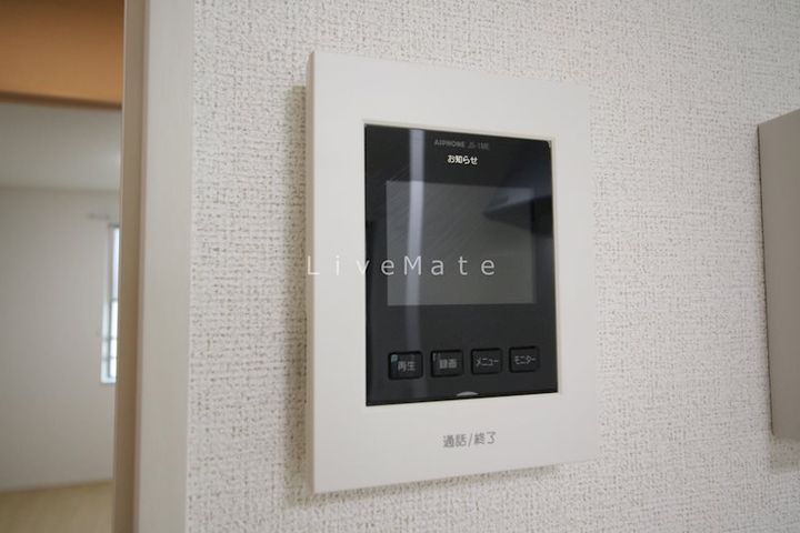 アミエーラのその他画像