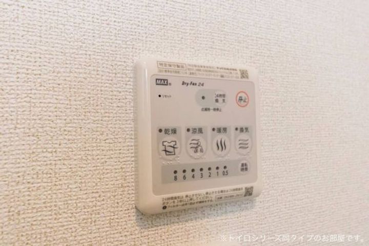 ヴィントミューレのその他画像