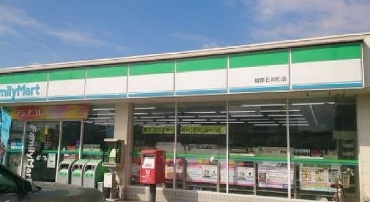 ヴィントミューレの周辺