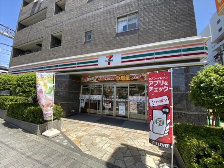 ALBA CASA 池袋本町の周辺