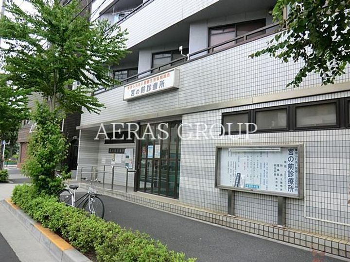 メゾンドヴィラージの周辺