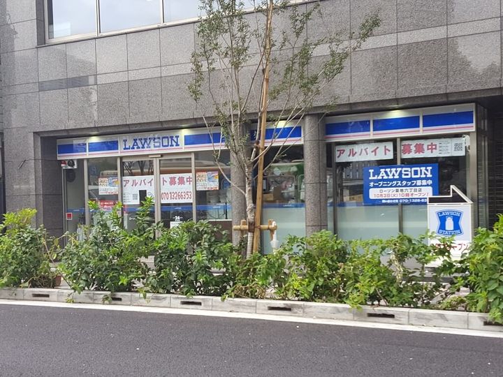 東京都中央区築地7(マンション)の賃貸物件の周辺